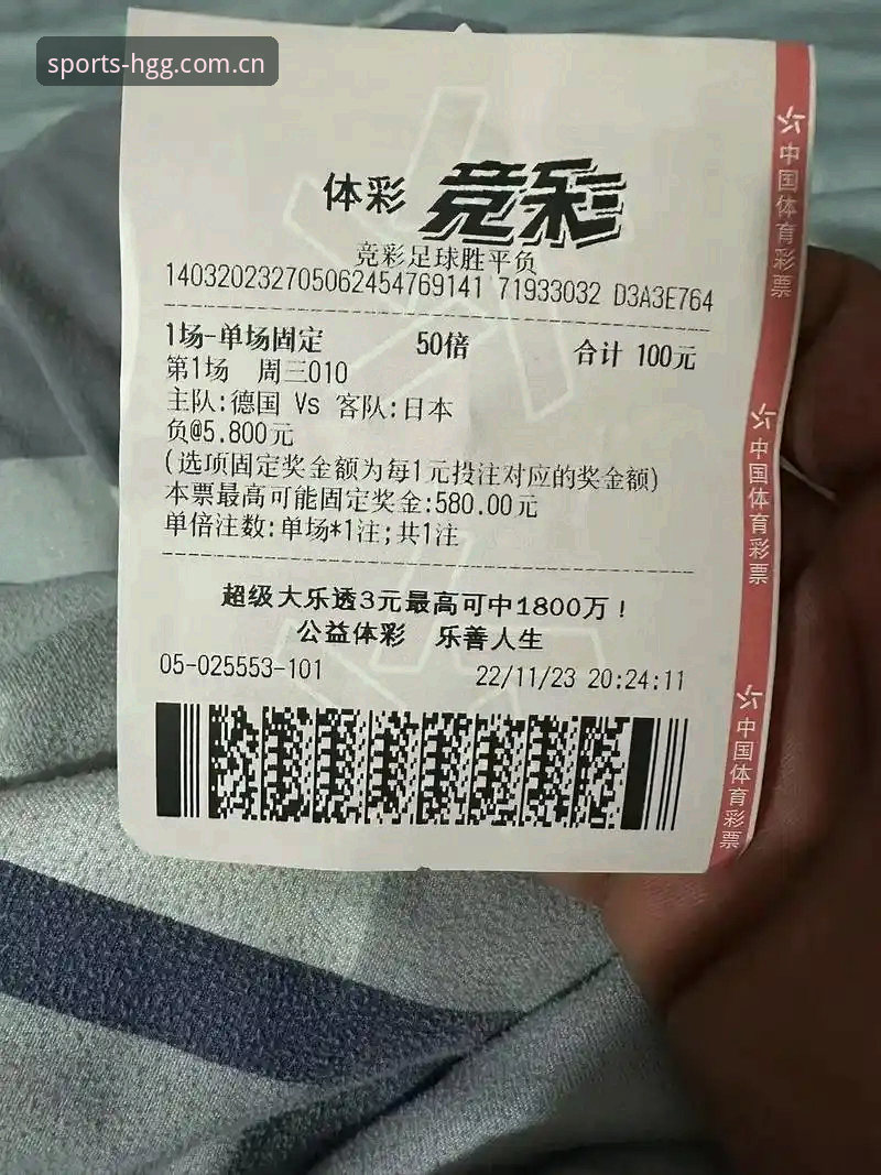 2026皇冠体彩安卓版下载实用指南：突破移动娱乐新边界