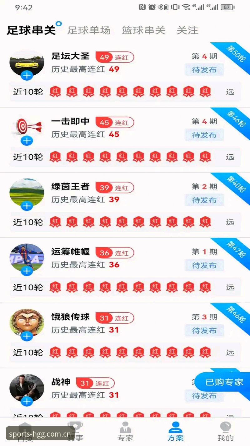 2026皇冠体彩安卓版下载 2026皇冠体彩安卓版下载实用指南:突破移动娱乐新边界